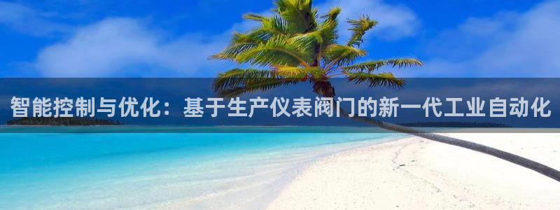 新宝gg直属