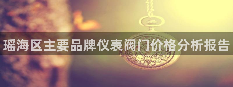 新宝一GG