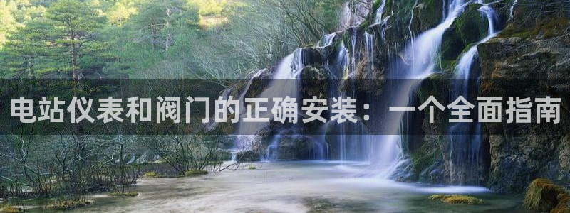 新宝gg充值
