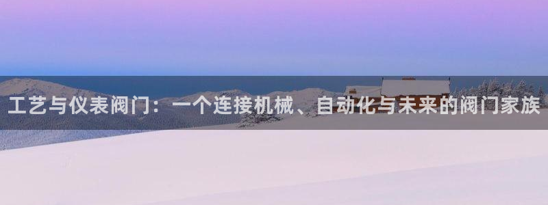 新宝注册gg平台