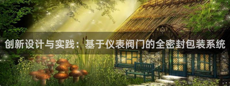 新宝gg dx-gg.cn
