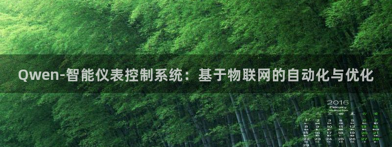 新宝gg主管111