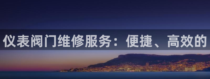 新宝gg打发