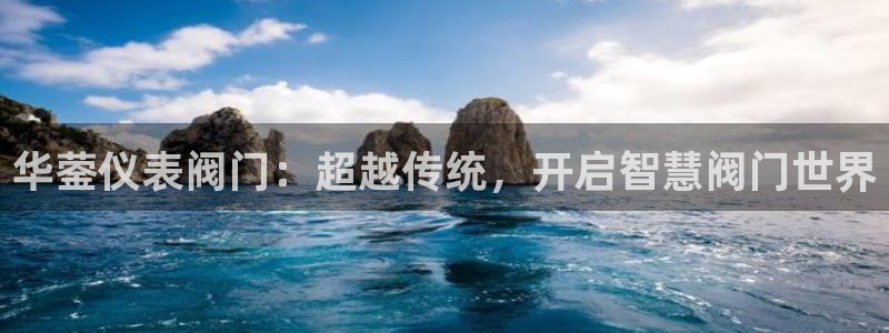 新宝gg龙虎