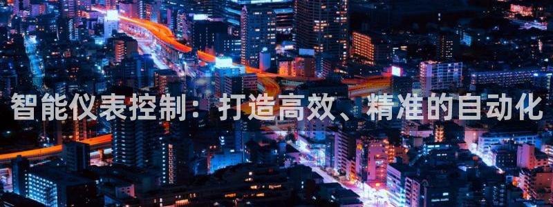 新宝gg怎样代理
