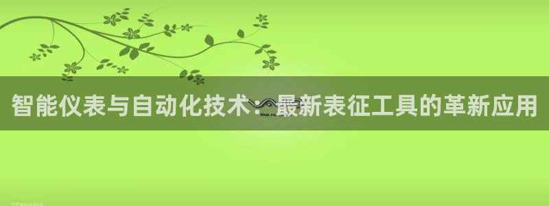 新宝gg注销