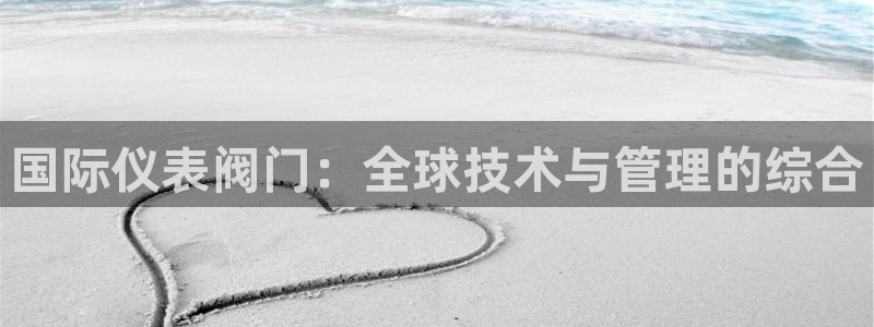 新宝测速gg