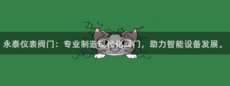 新宝GG类别78778