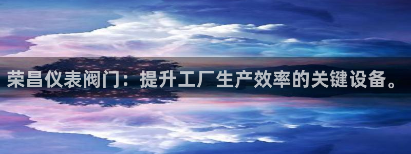 新宝gg游戏平台
