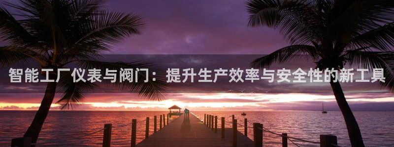 新宝GG都有哪些计划