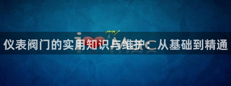 新宝GG亚洲