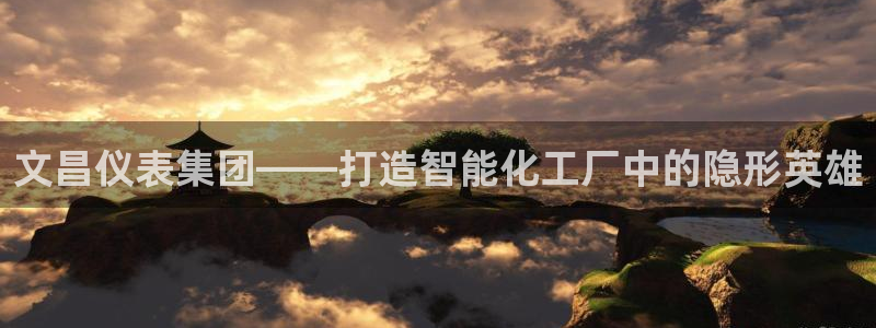 新宝gg注册首页