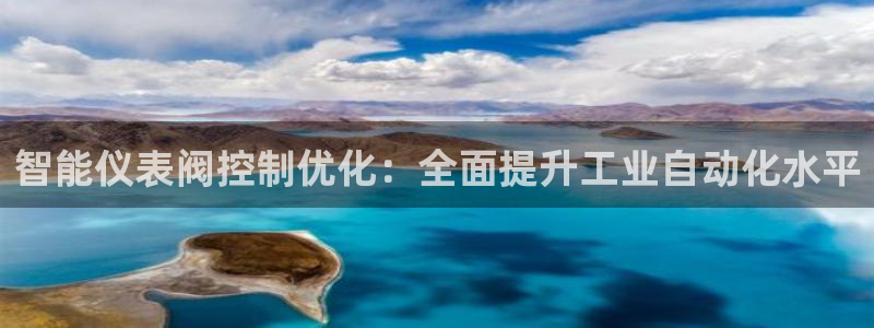 新宝gg手机