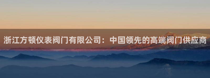 新宝gg 创造奇迹