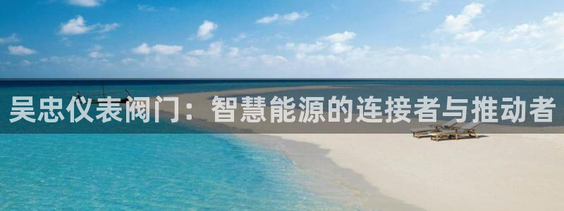新宝gg娱乐平台