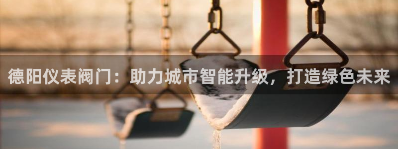 新宝gg玩法