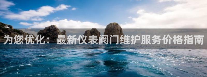 新宝gg游戏平台