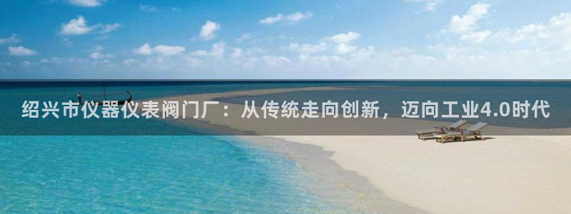 新宝gg赚钱
