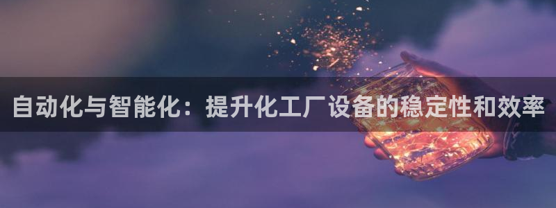 新宝gg论坛