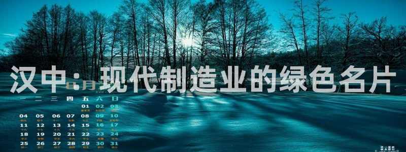新宝gg类似
