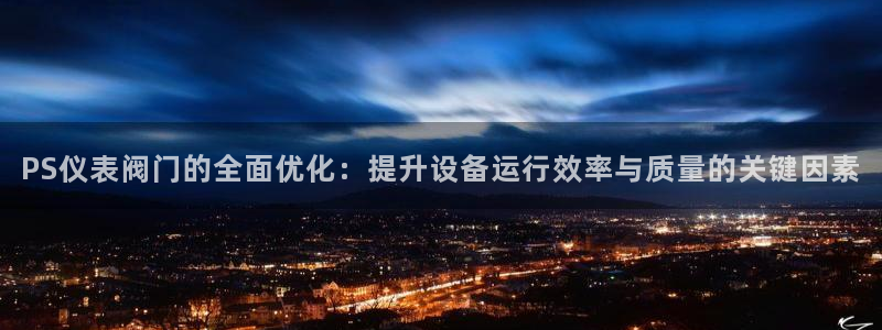 新宝gg可乐88383