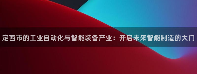 新宝gg老板