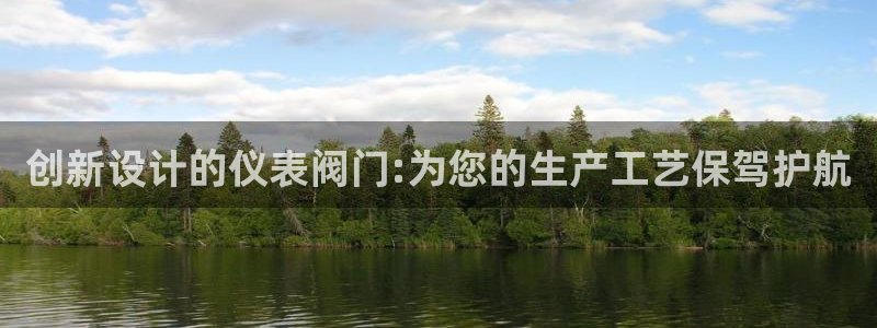 新宝奇迹GG