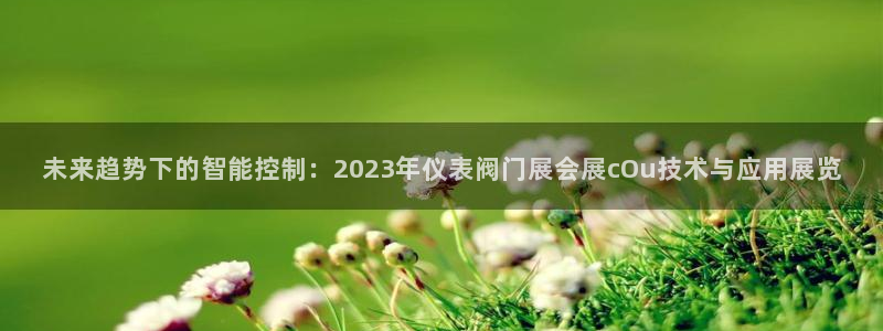 新宝gg 金苹果