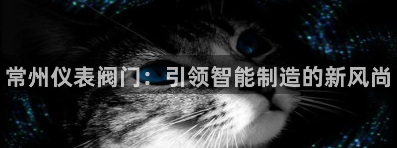 新宝gg主管weibo