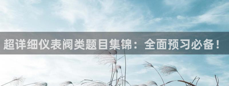 新宝gg注册网站