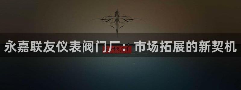 新宝gg真的能赚钱么