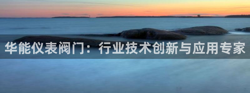 新宝gg龙虎规则