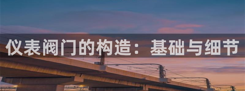 新宝gg游戏登录