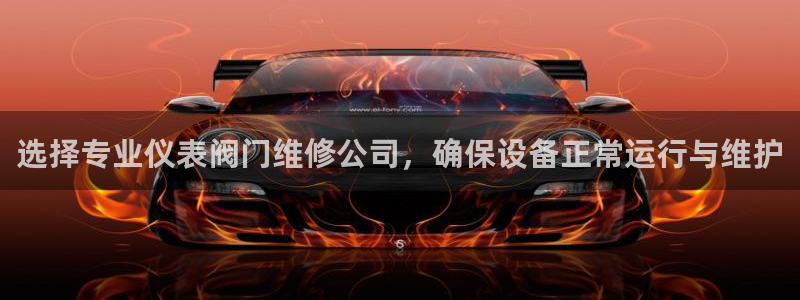 新宝GG娱乐-上皇巢网