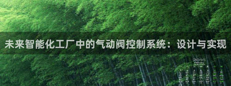 新宝gg主管都是谁