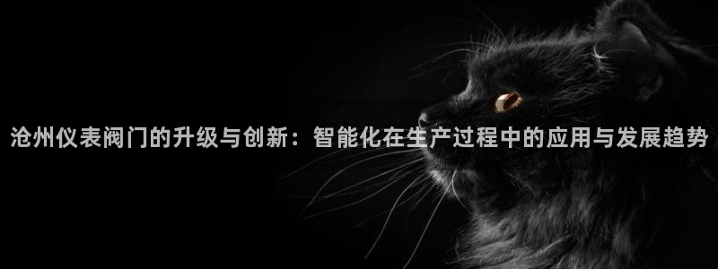 新宝gg登录线路测试