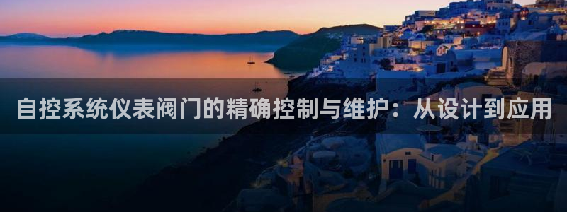 新宝gg创建奇迹