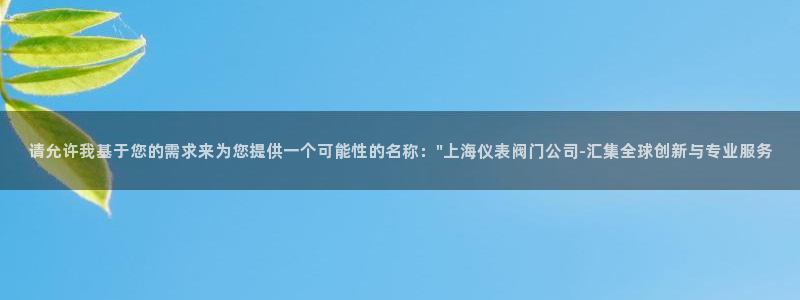 新宝gg开奖结果