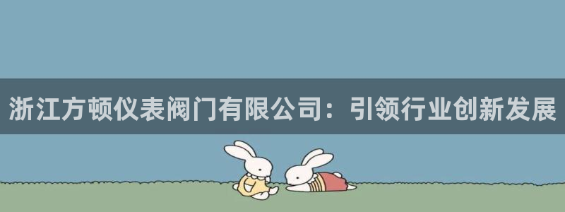 新宝gg手机助手