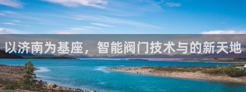 新宝gg2创造奇迹登录