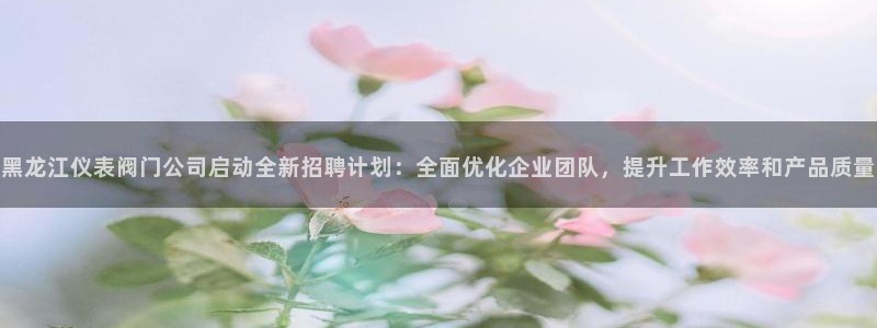 新宝gg主管111
