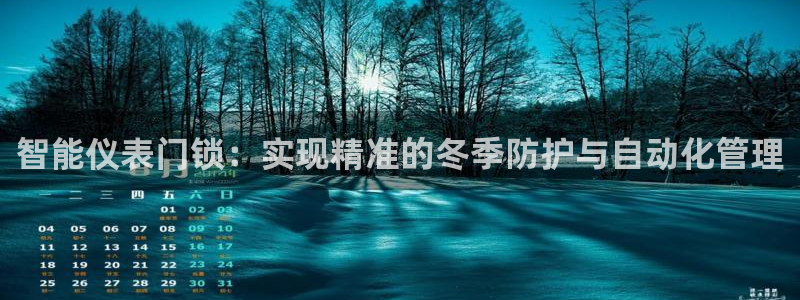 新宝奇迹GG5