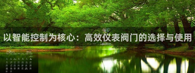 新宝gg有假吗