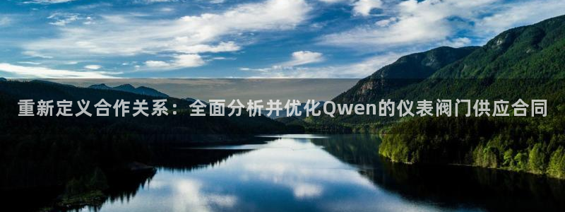 新宝gg登录宝